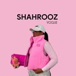 شهروز بوتیک